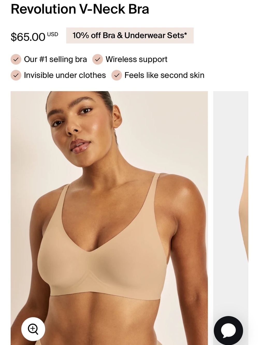 Knix Revolution V-Neck Bra S+ in Warm Sand